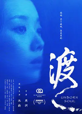 国产猛男猛女无遮无掩