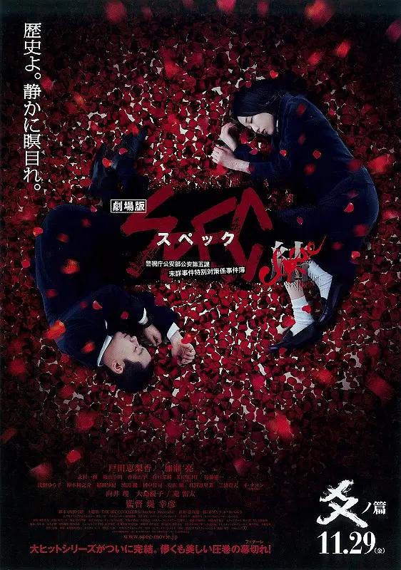 思思re热精品免费视频