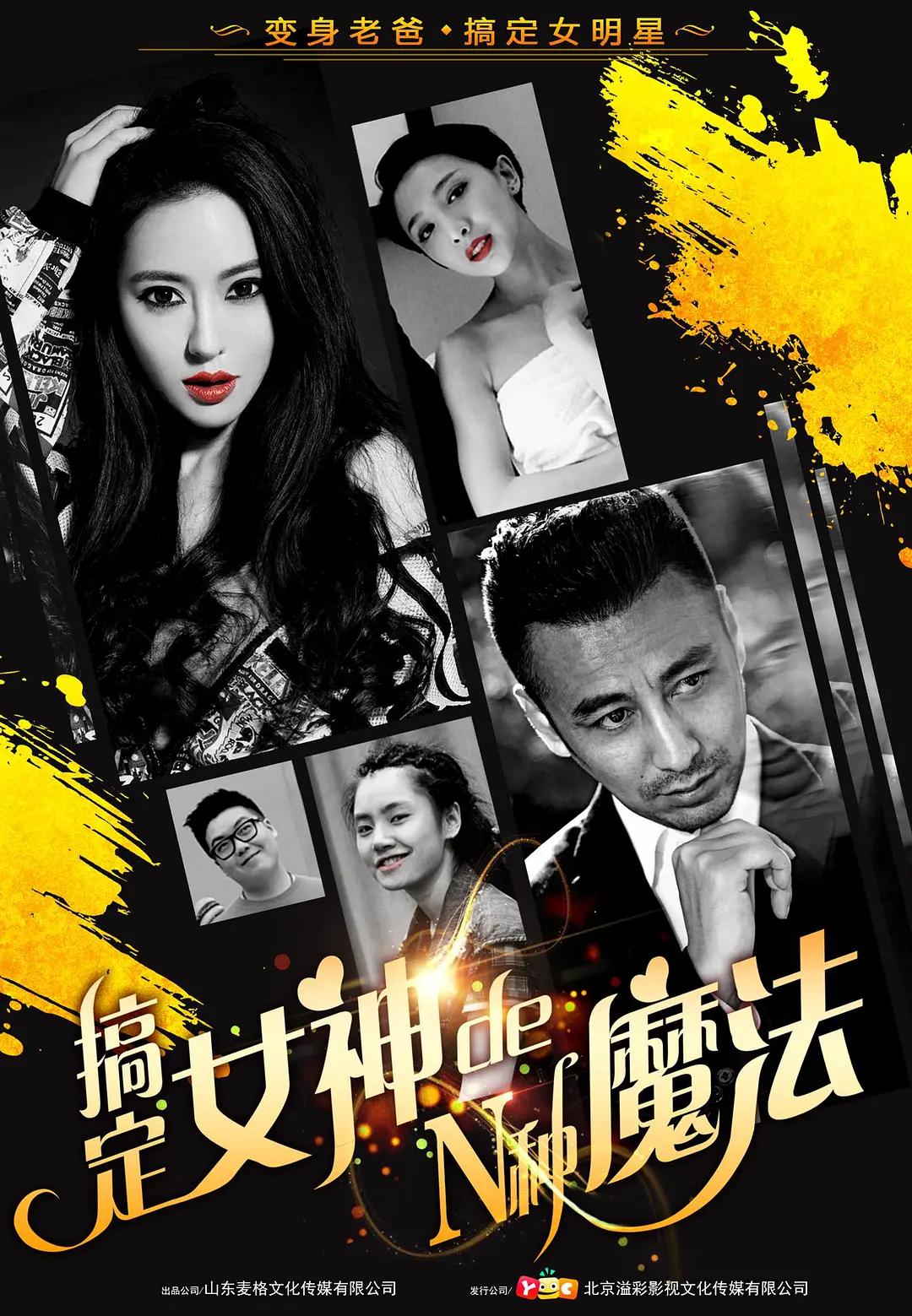 亚洲欧美日韩在线尤物
