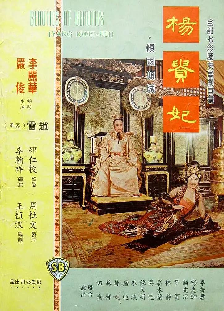 女人和拘做受全程看3