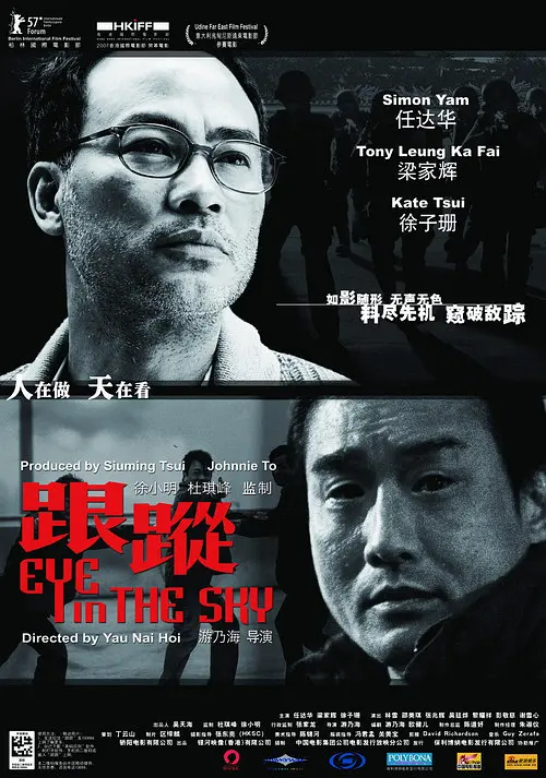 欧美色精品人妻在线视频aaa