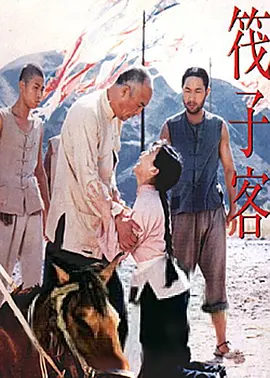 国产精品毛片高清在线完整版