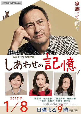 欧美国产日本高清不卡免费