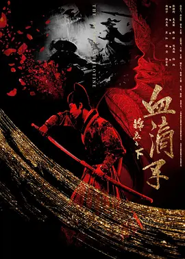 国精产品一区一区三区免费视频 - 高清免费观看超清