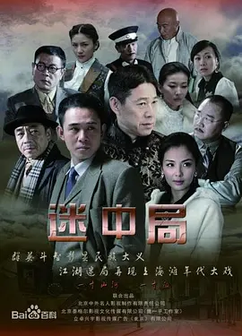 精品久久一区