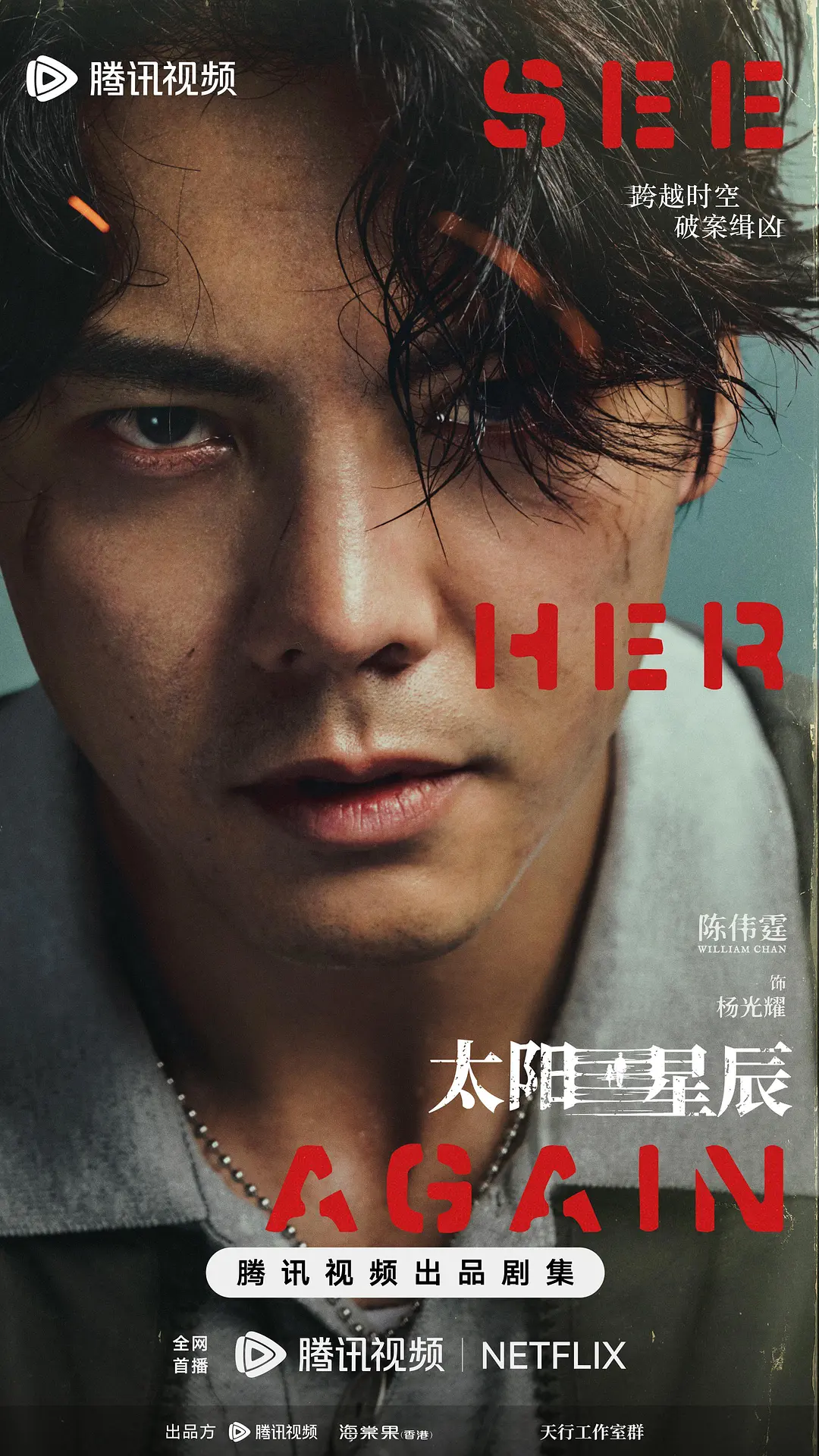 91➕无码➕真人➕中文字幕