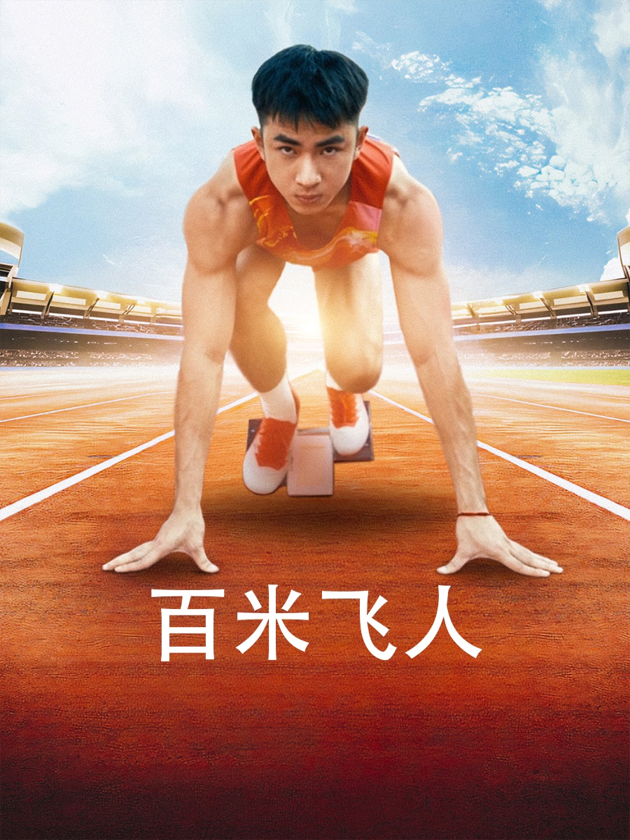 久久久不卡国产精品一区二区