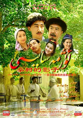亚洲av无码成人精品区一本二本,亚洲国产精品一区第二页,男女啪啪永久免费网站,亚洲夜夜性无码