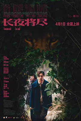 水蜜桃亚洲一二三四在线 - 1080日韩免费观看
