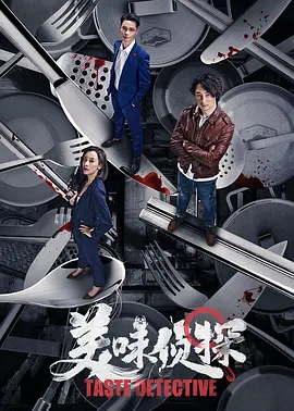国产精品99久久久久久www