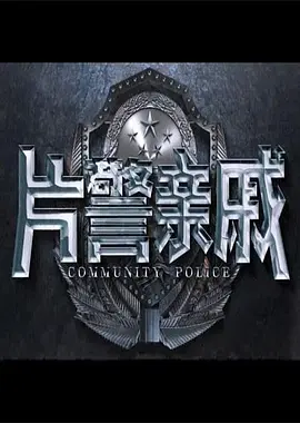 国产人成午夜免免费观看