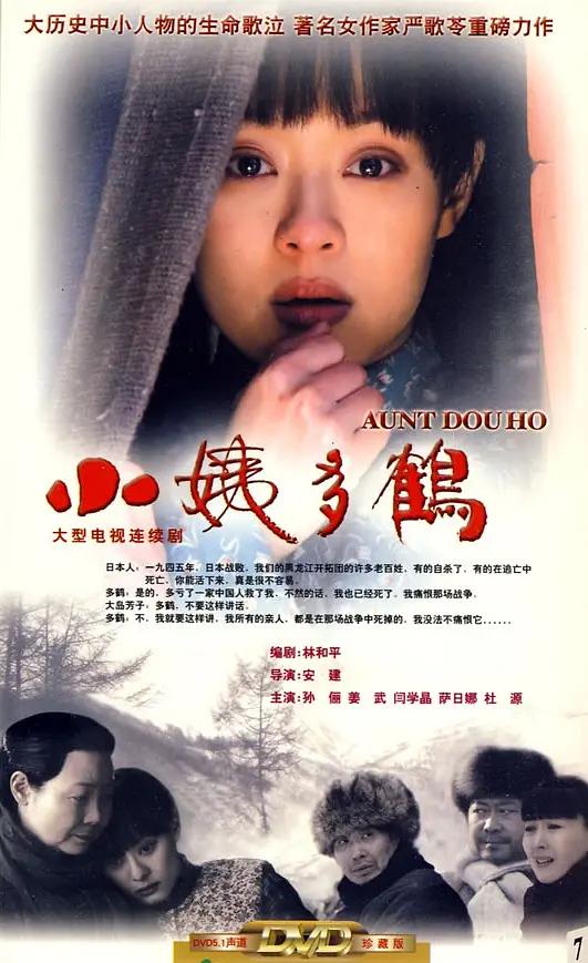 一本加勒比hezyo无码专区