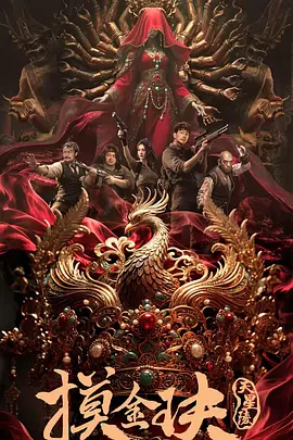 亚洲人成网站999久久久综合