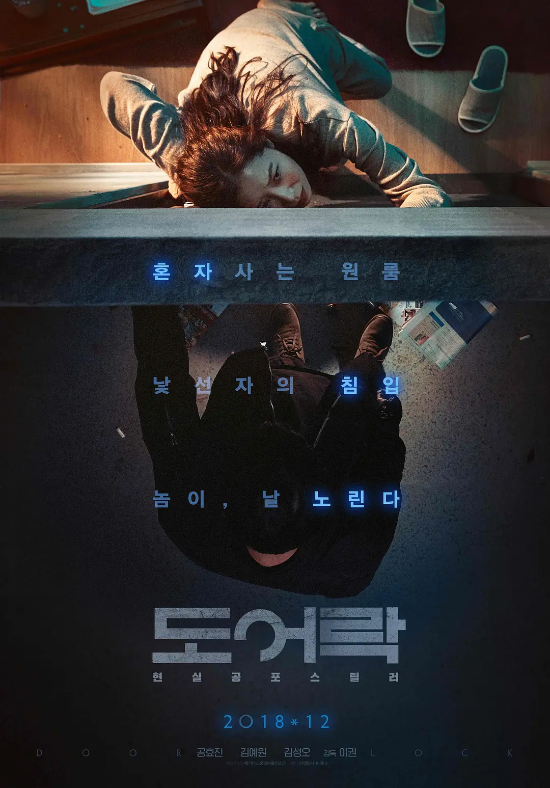91tv精品福利国产在线观看