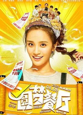 精品曰韩av专区一区二区