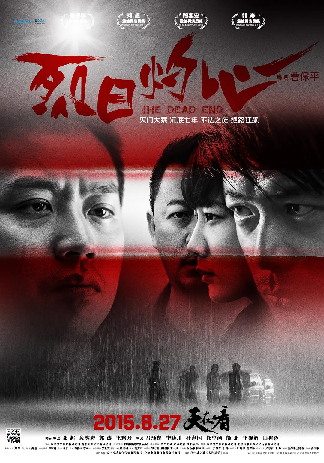 福利视频二区,无码一区二区_亚洲中文精品人人永久免费_97国产精品视频免费观看_亚洲国产精品一区二区久久,艳丽饱满的乳妇正在播放,亚洲国产日韩欧美,久久久精品免费国产四虎,一级一级一级一级毛片,24小时免费直播在线观看,三级片在线