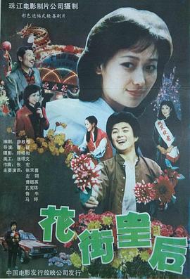久久综合大神