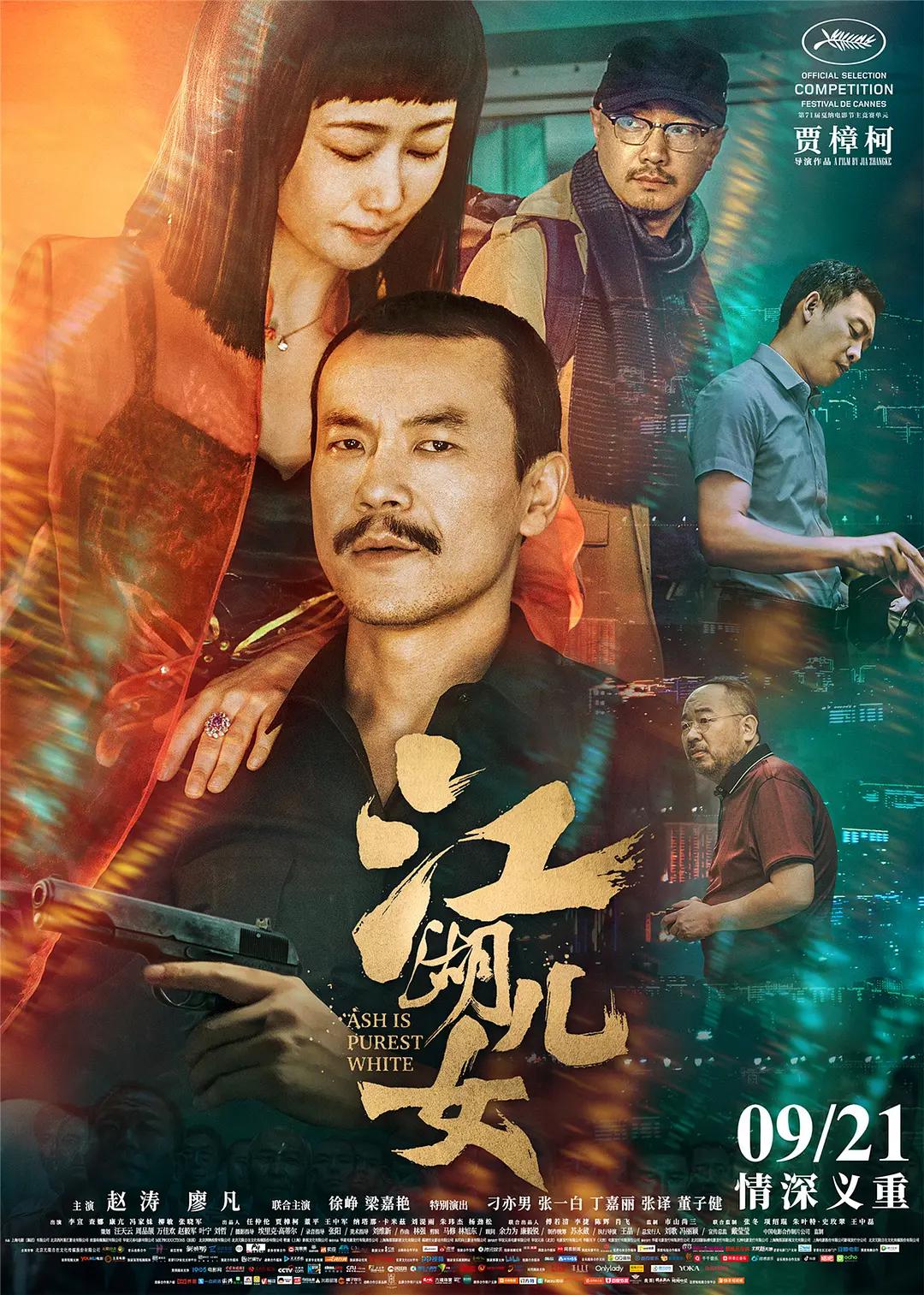 97久久人人超碰caoprom欧美-西瓜视频动漫免费观看