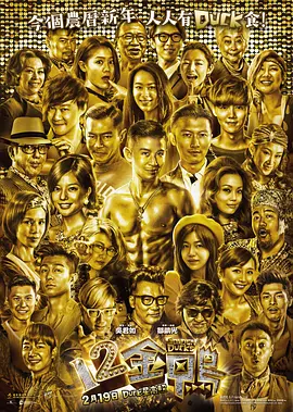 亚洲国产精品特色大片观看完整版