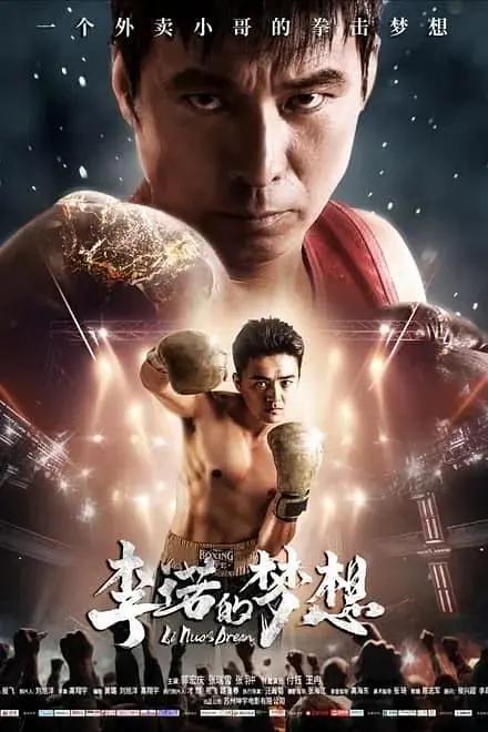 日韩欧美一区二区精品久久第一页,日韩在线视精品中文字幕在线播放,久久精品亚洲热综合一本奇米,日韩成人精品不卡午夜在线影院,国产高清不卡无码av成人一二三区,欧美激情一区二区三区啪啪 - 1080在线播放观看