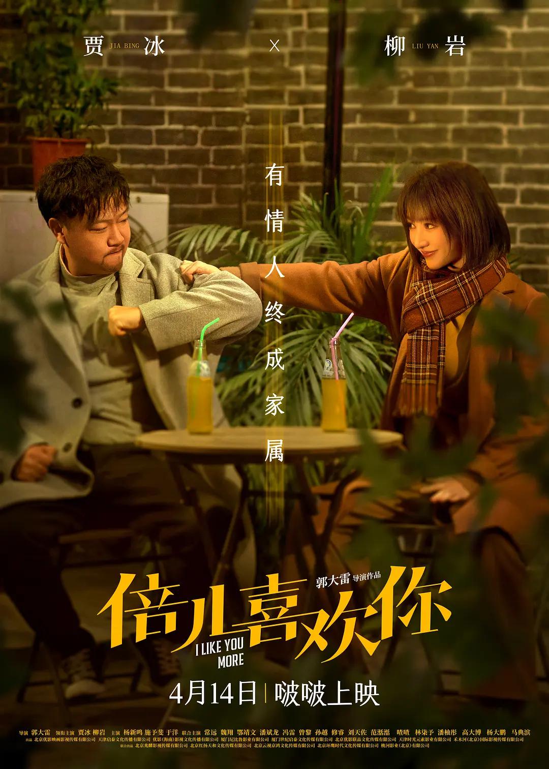 一本色道久久综合狠狠躁篇,欧美精品国产第一区二区,66亚洲一卡2卡新区成片发布 - 国产剧高清迅雷在线观看
