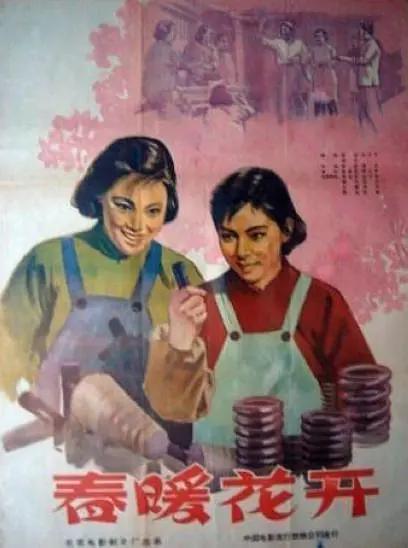 好男人官网在线观看社区 - 4k在线观看电视