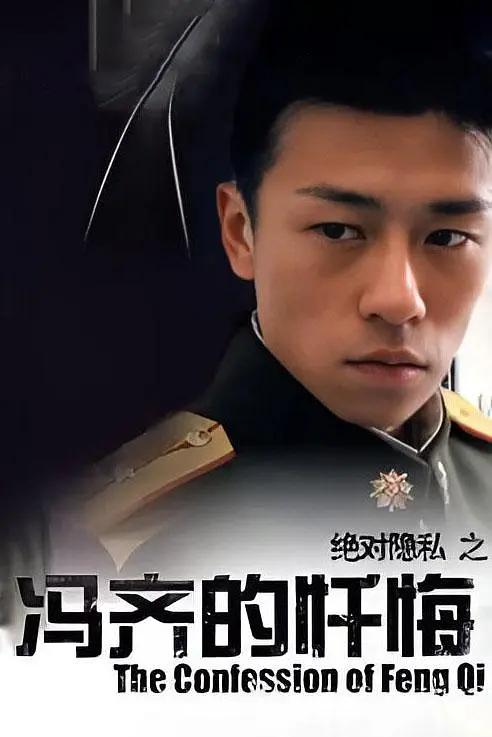 7777奇米四色成人眼影