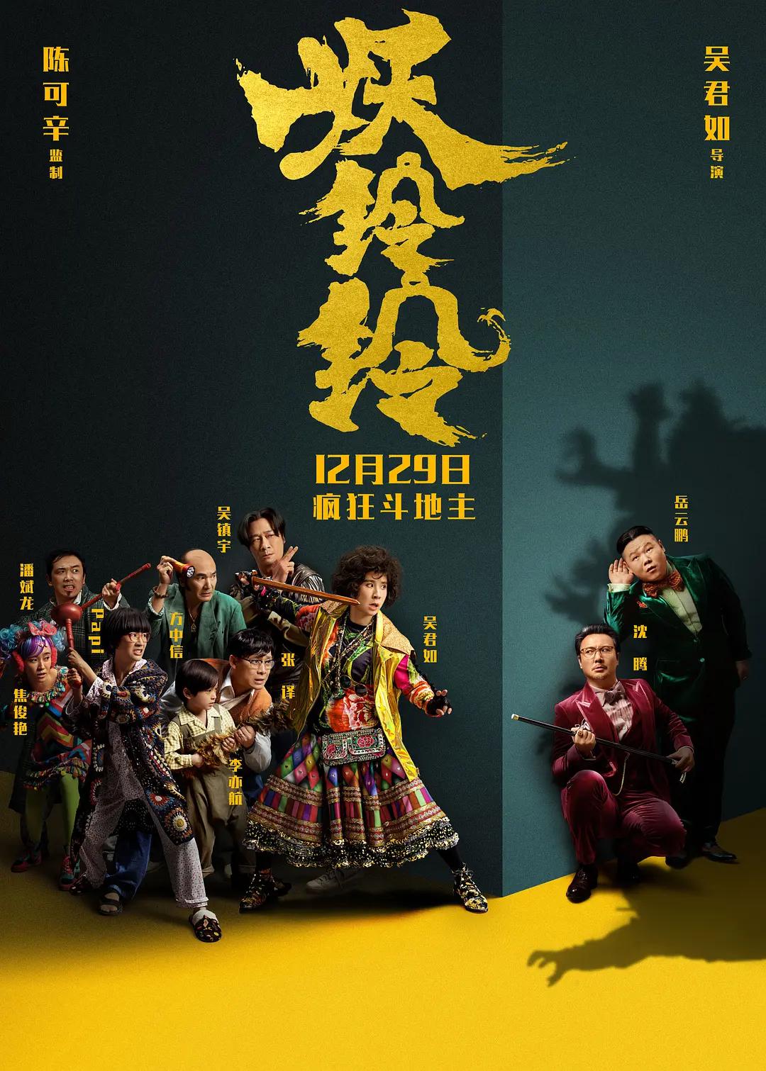 91久久久久久久精品青草