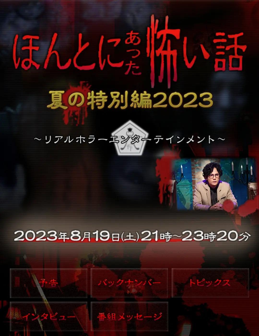 亚洲日韩欧美综合
