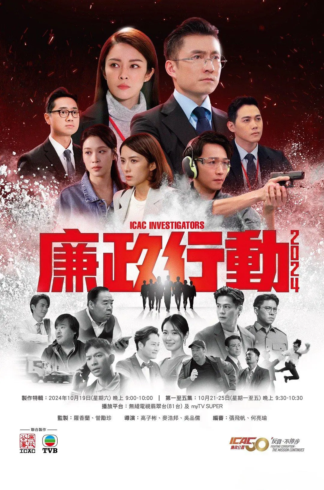 雯雯被四个男人拖进工地