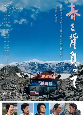 a片在线观看免费视频不卡
