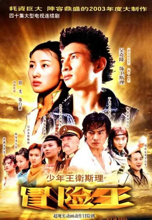 中文字幕日韩一区二区三区不卡