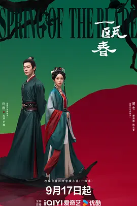 亚洲精品国产字幕久久不卡