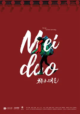 久久爱亚洲国产精品