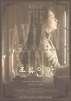 无遮挡1000部拍拍拍免费视频,无码男男作爱g片在线观看,护士表妺好紧竟然流水视频,免费无码又爽又黄又刺激网站