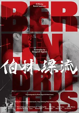 亚洲国产中文成人久久无码