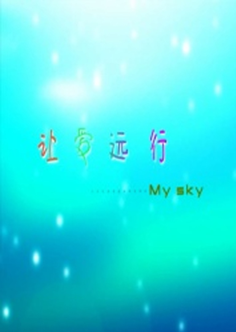 色欲合久久久无码中文字幕波多