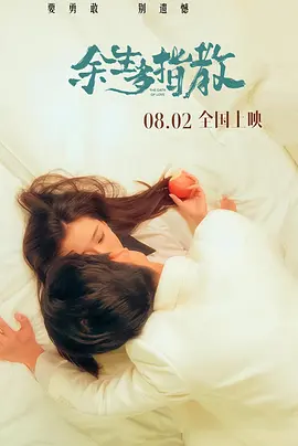 国产欧美日韩综合精品一区二区三区,日日噜噜夜夜狠狠久久丁香五月,婷婷国产天堂久久综合五月,99精品欧美一区蜜桃在线,日韩精品一区二区三区视频播放,国产亚洲日韩a欧美在线观看,国产精品亚洲一区二区免费国产,久久久久久久99精品免费观看