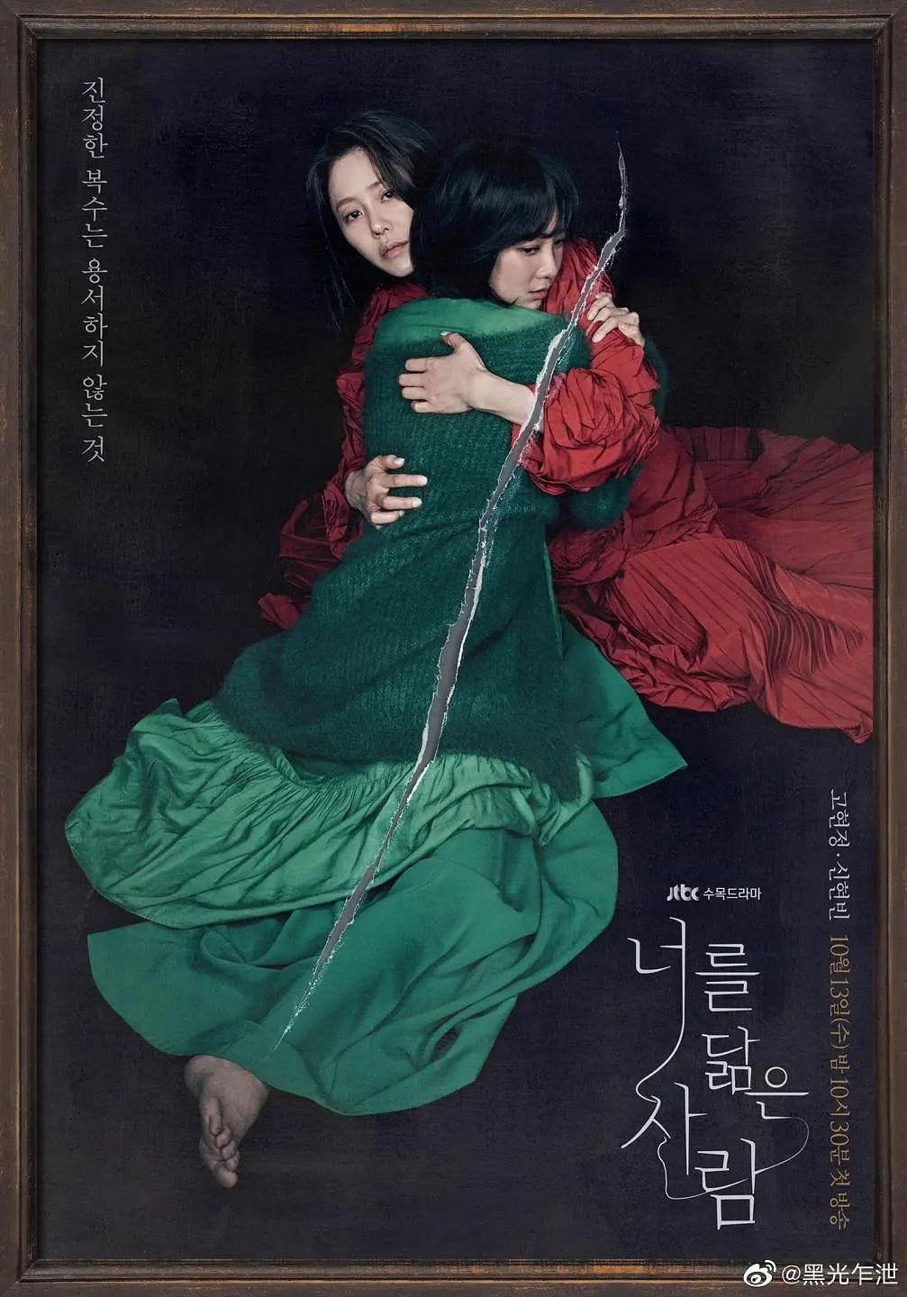 欧美午夜理伦三级在线观看