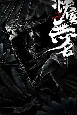 求av网站