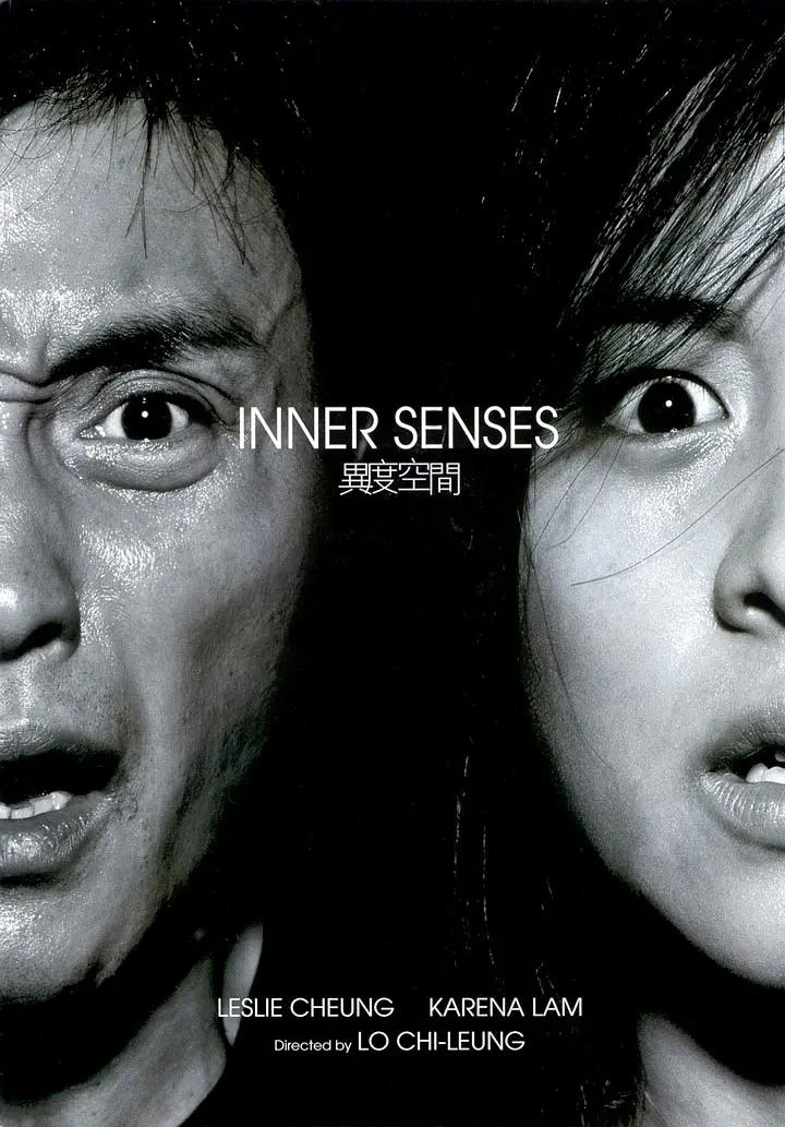 中文字幕在线观看,中文字幕欧美日韩,日韩免费视频,欧美日韩免费观看,欧美日韩中文字幕在线播放,最近免费中文字幕大全免费版视频,天堂中文在线资源 - 超清最新电影在线观看