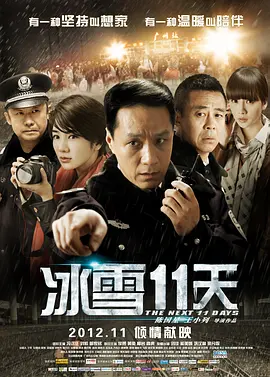 91久久精品午夜一区二区