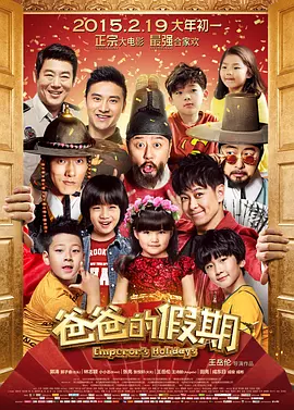 国产精品99 - 超清电影完整版