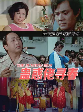 日韩精品欧美激情亚洲综合