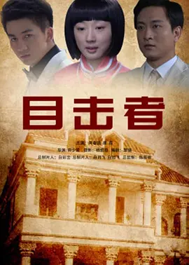 亚洲成人激情视频网