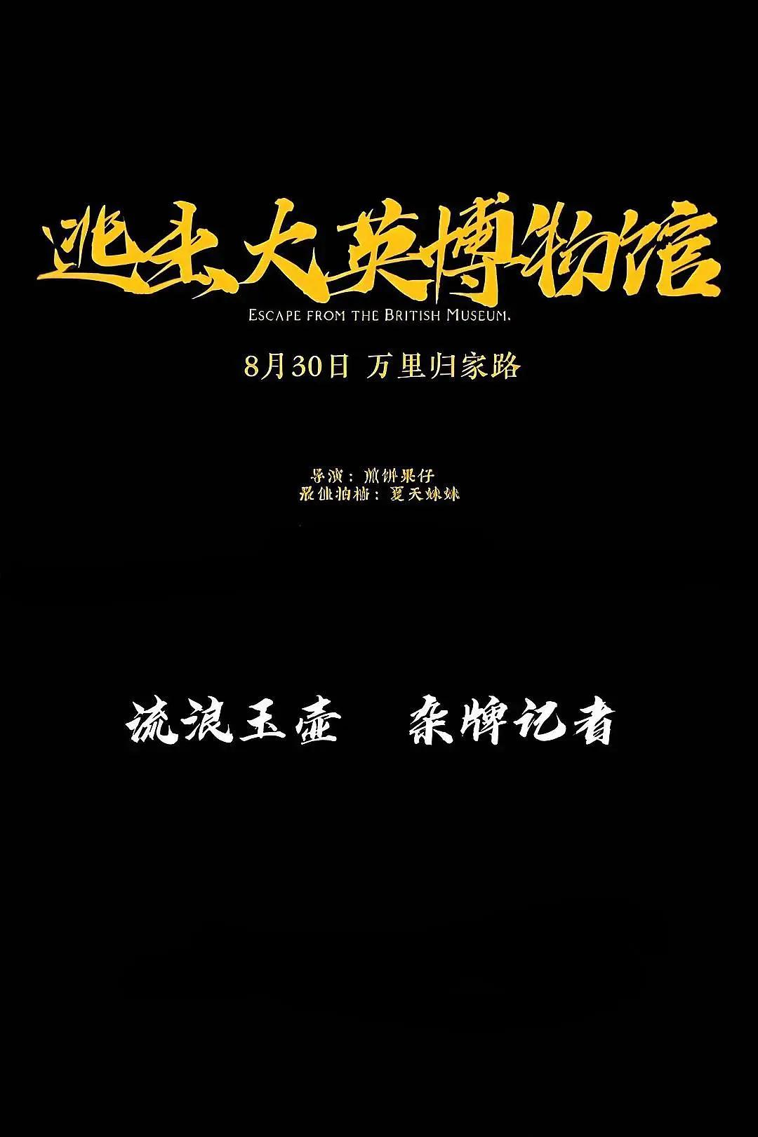 精品无人区无码乱码国产96
