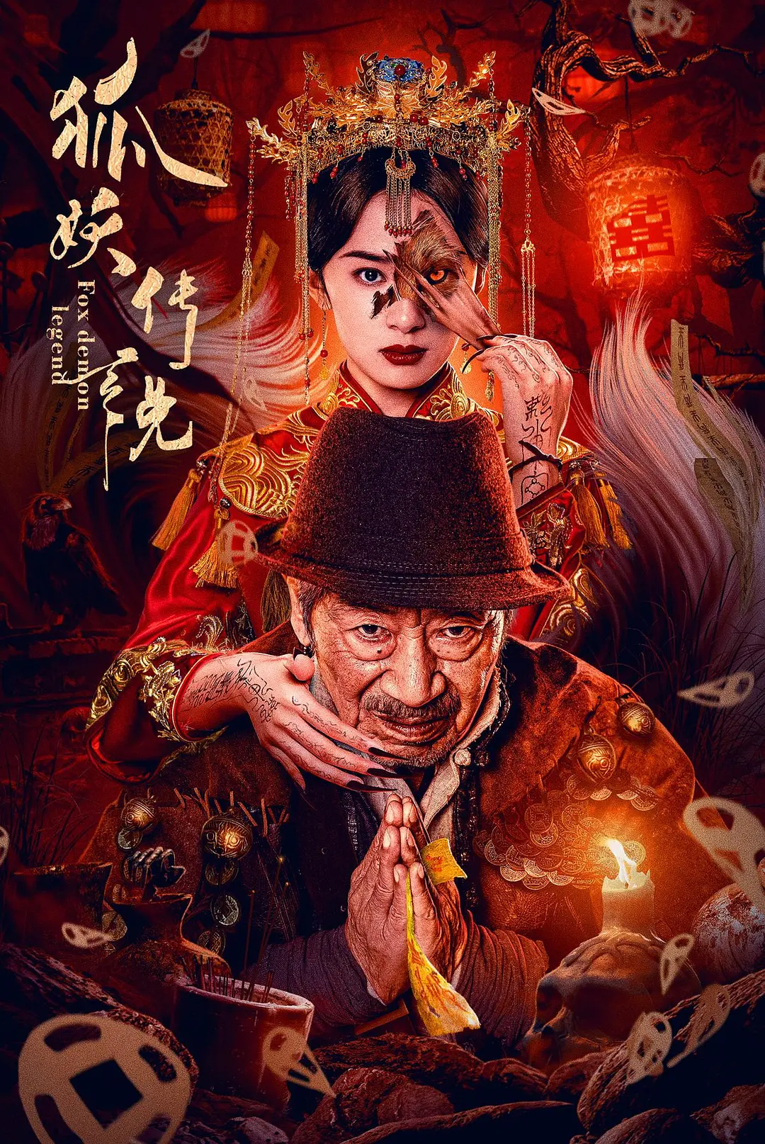 精品一区国产
