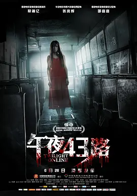 亚洲欧美日韩一区二区在线观看