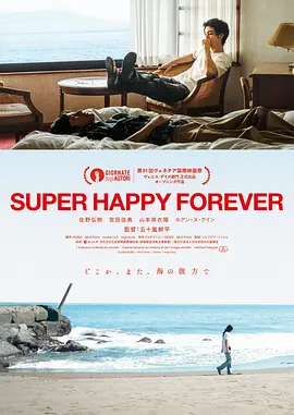动漫美女被到爽流-全集免费神马在线观看