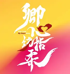 韩国美女19vip秀资源 - HD最新电影在线观看